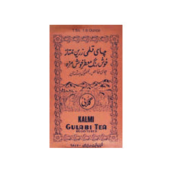 GOLABI KALAMI TEA