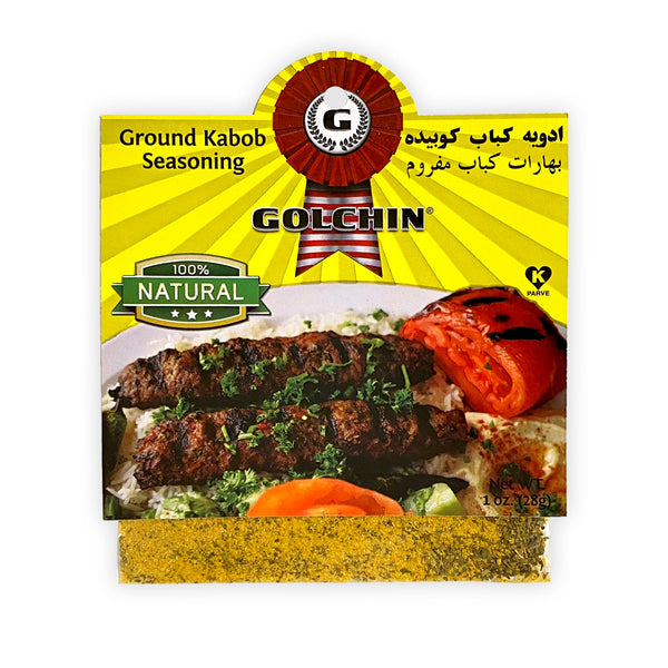 GOLCHIN GROUND BEEF KABOB SEASONING/KOOBIDEH