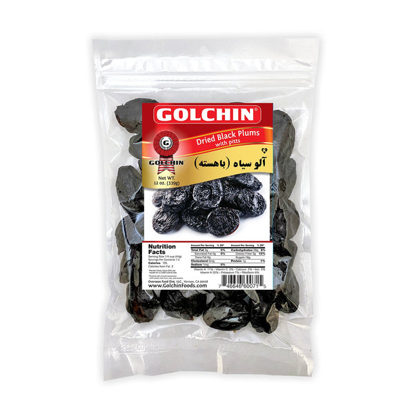 GOLCHIN DRIED BLACK PLUM