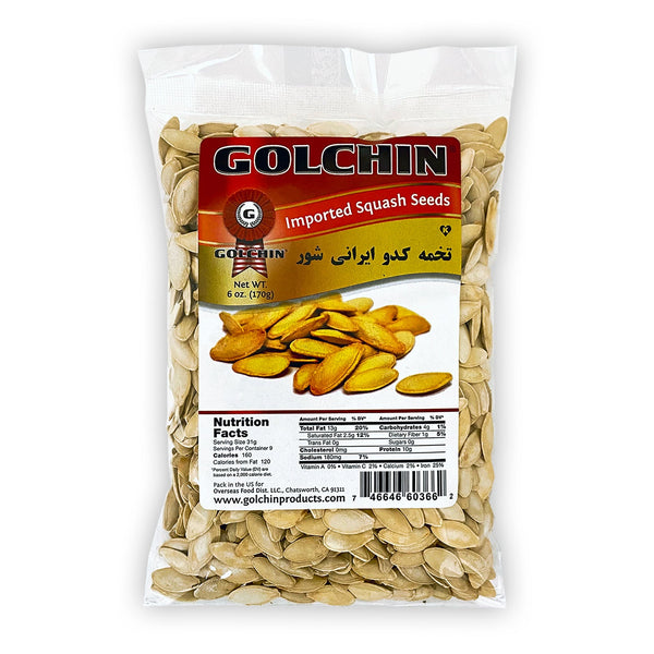 GOLCHIN PERSIAN SQUASH SEED R/S